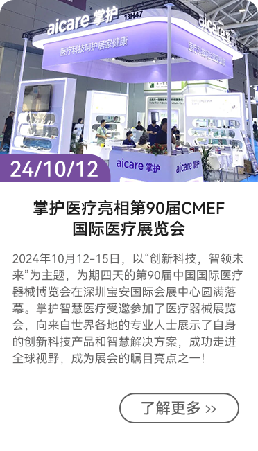 news2