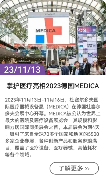 news3